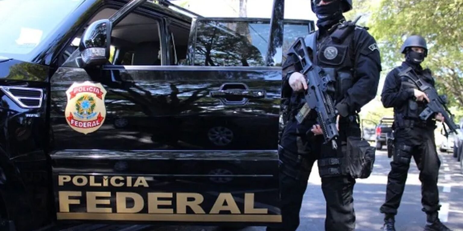 policiafederal copiar