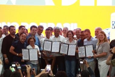Pacote de R$ 136 milhões amplia infraestrutura e apoia produção em municípios do Norte baiano Juazeiro.20Foto20JoC3A120SouzaGOVBA2028329