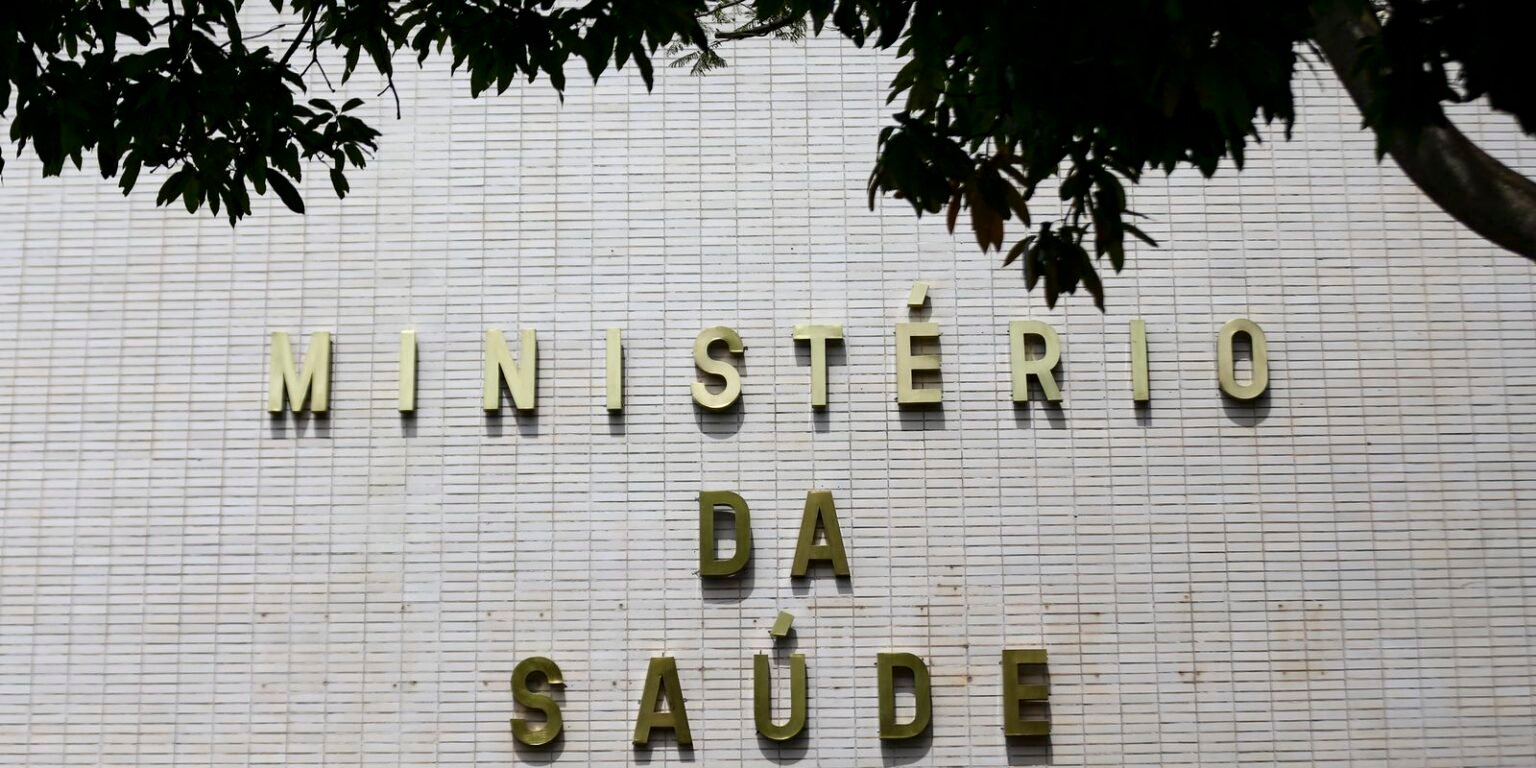 fachada ministerio mcamgo abr 100420231818 16