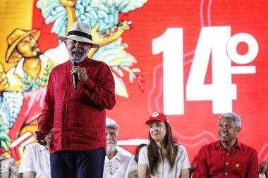 Ao lado do governador Jerônimo Rodrigues, presidente Lula cumpre agenda de entregas e investimentos na Bahia nesta quarta-feira (1º) Foto20ilustrativa20Matheus20Landim
