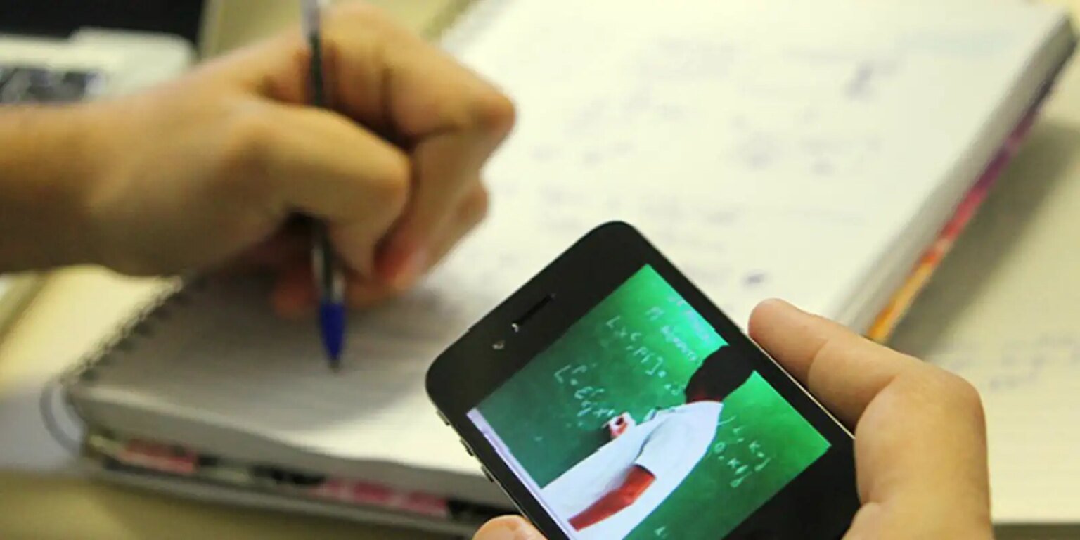 Consulta pública sobre educação a distância vai até sexta-feira image
