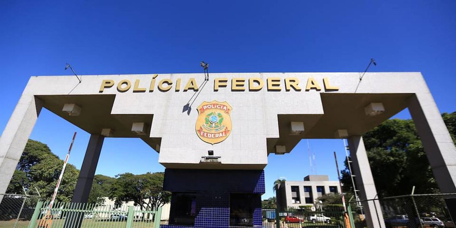 Sindicato de servidores da PF manifesta apoio a diretores afastados policia federal